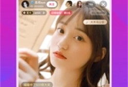 春天直播手机图库app「春天直播」